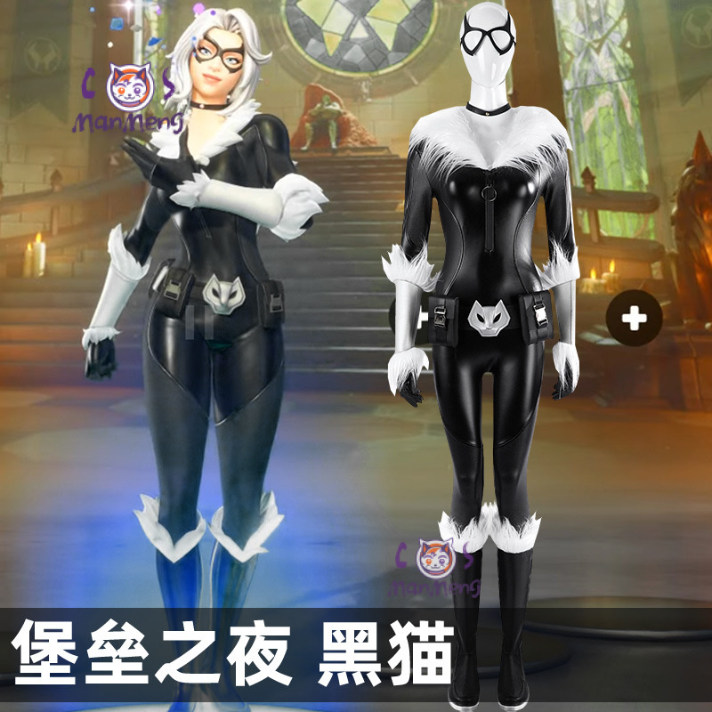 Czarny kot Felicia Hardy Cospl – Black Face Mask Pack recenzja i cena