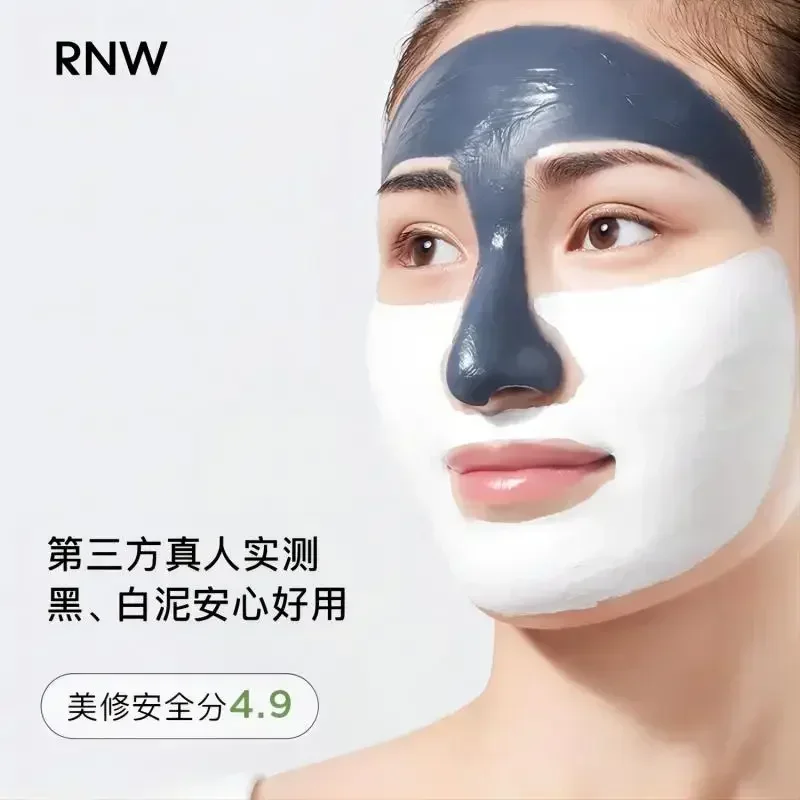 Oryginalna maseczka oczyszczaj – Black Face Mask Pack recenzja i cena